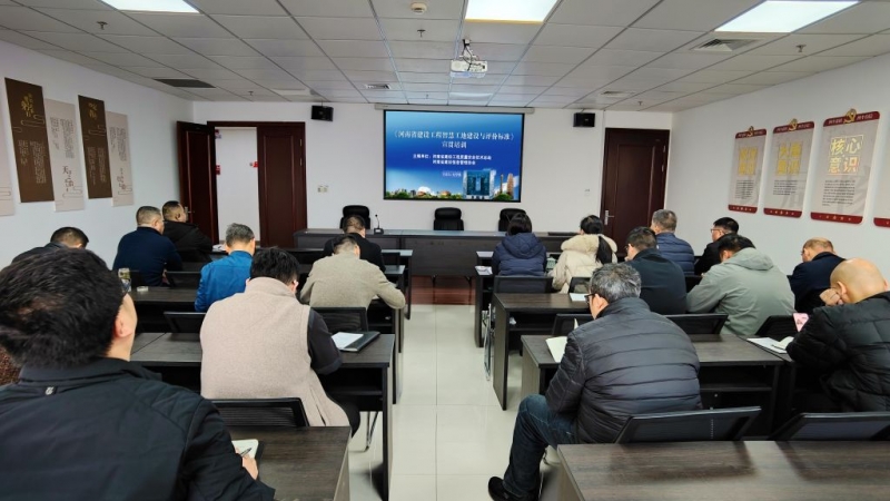 1217图片1(1).jpg 1217图片1(1).jpg