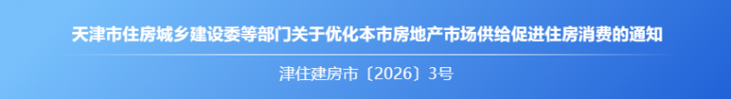13e217cb-5be0-46d4-90e2-8442bb1b7dd7.png