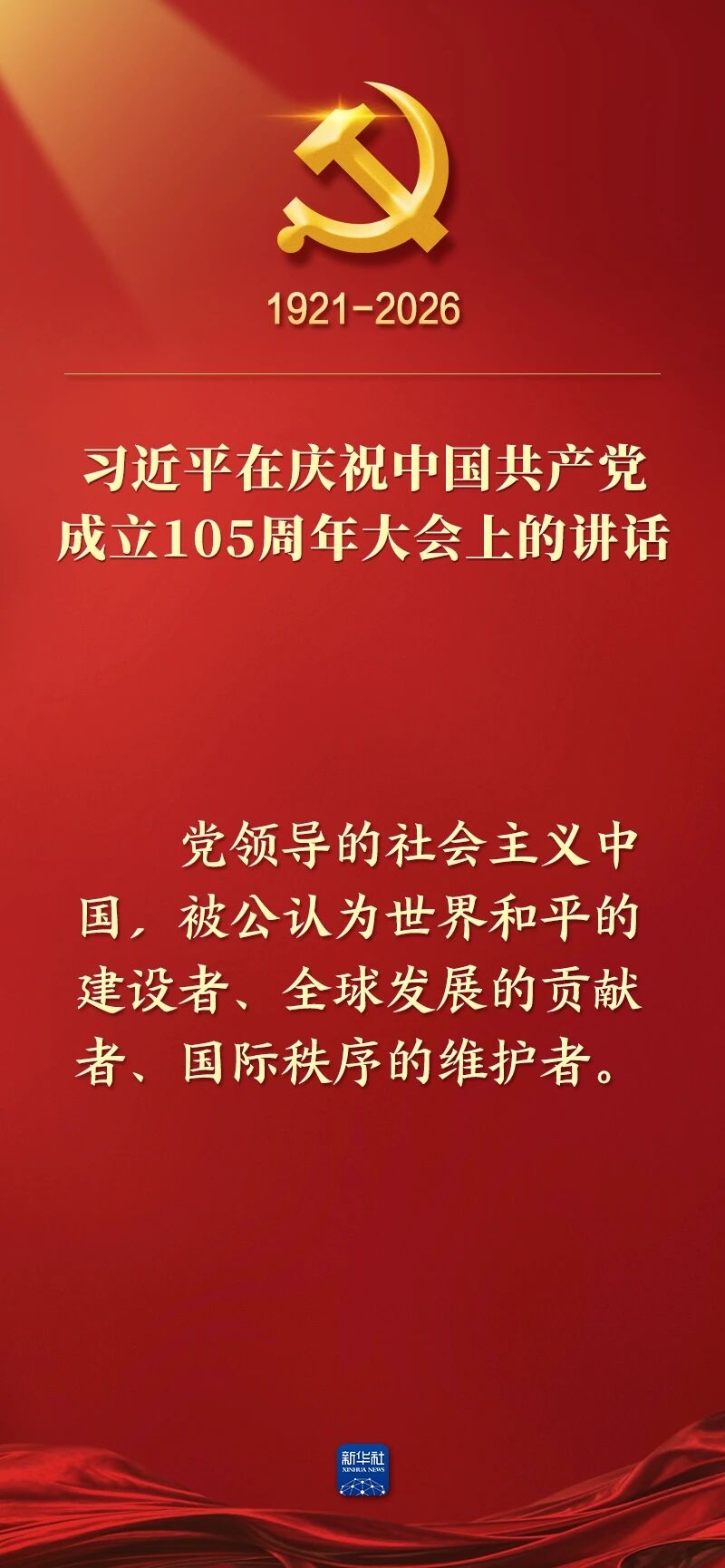 66.jpg 66.jpg