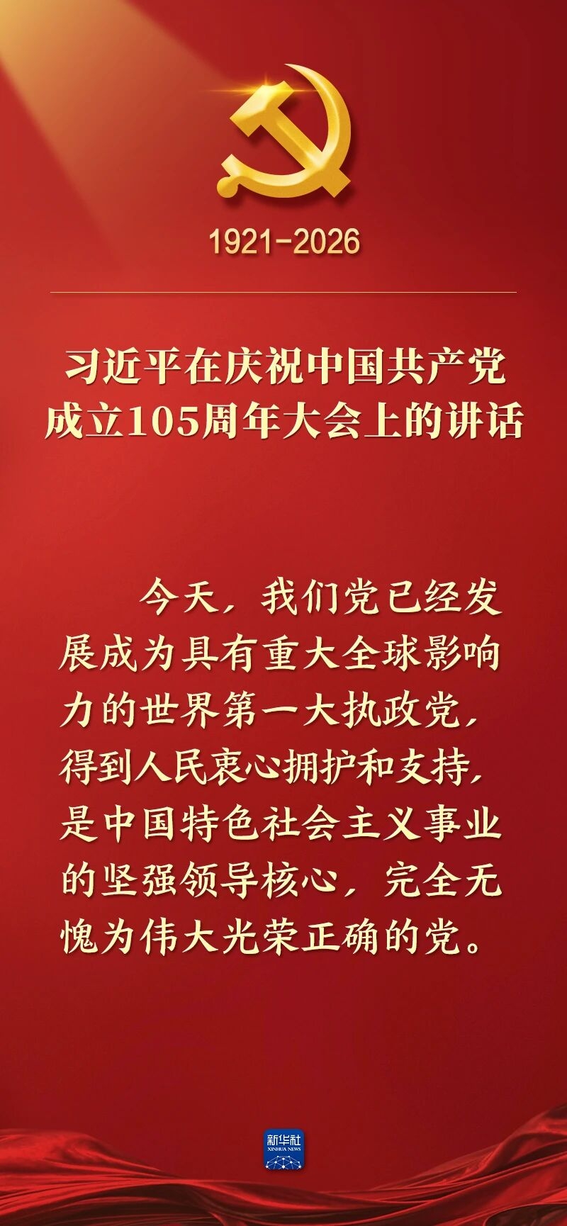77.jpg 77.jpg