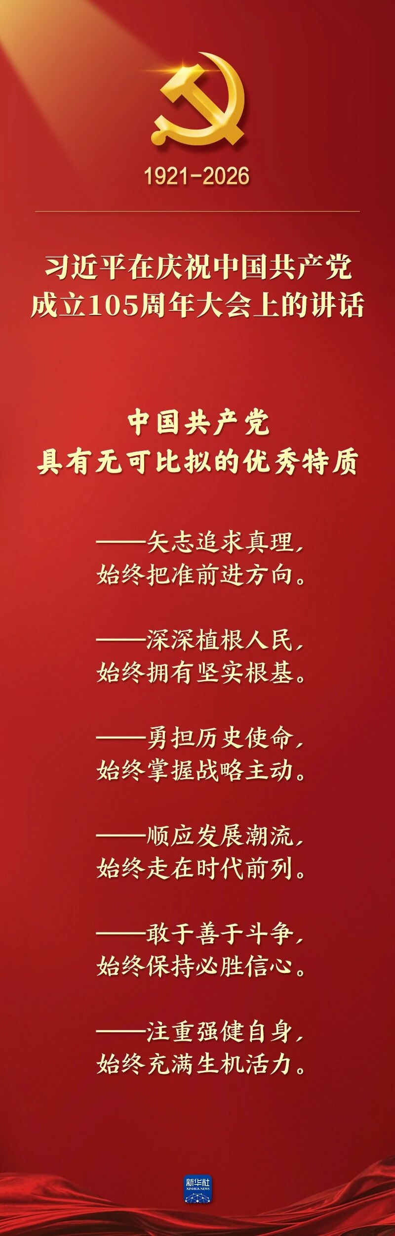 88.jpg 88.jpg