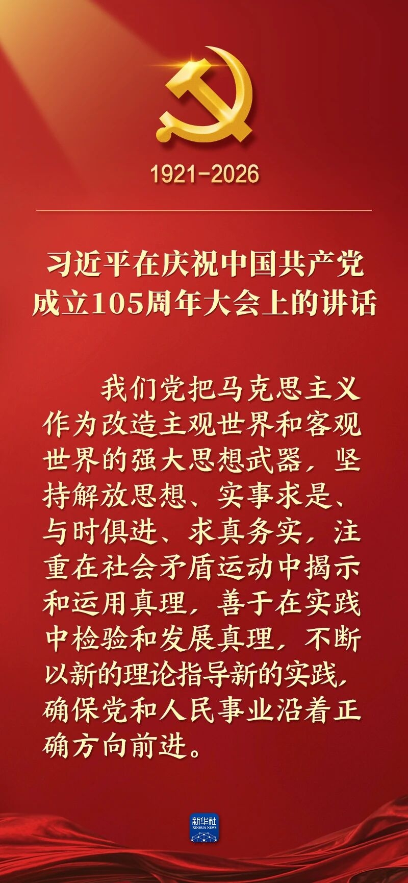 99.jpg 99.jpg