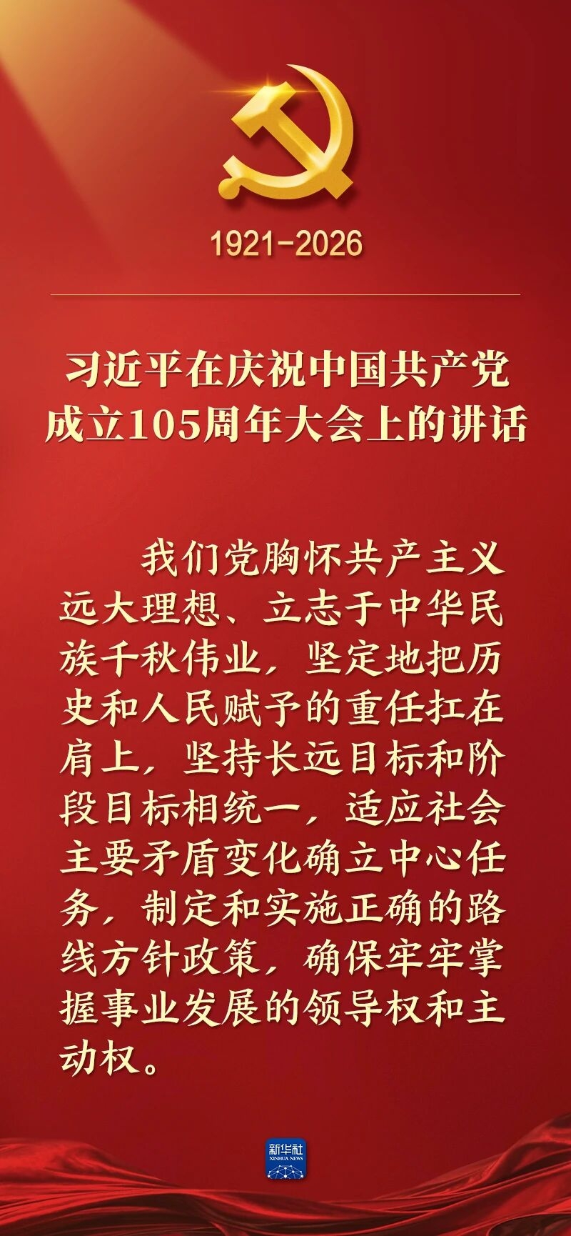 110.jpg 110.jpg
