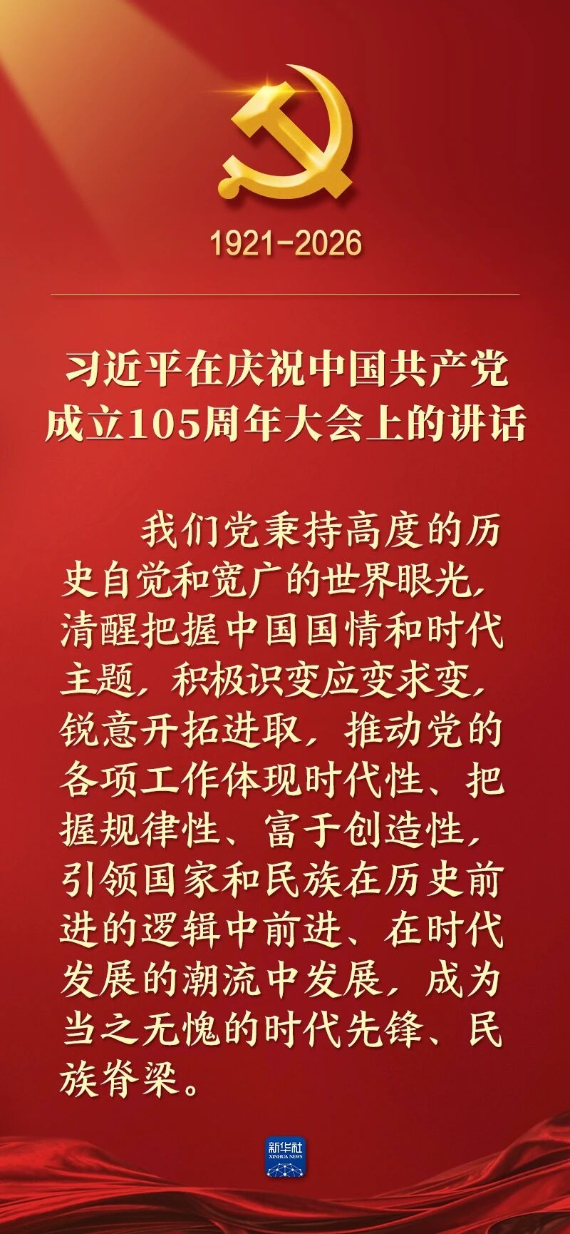 120.jpg 120.jpg
