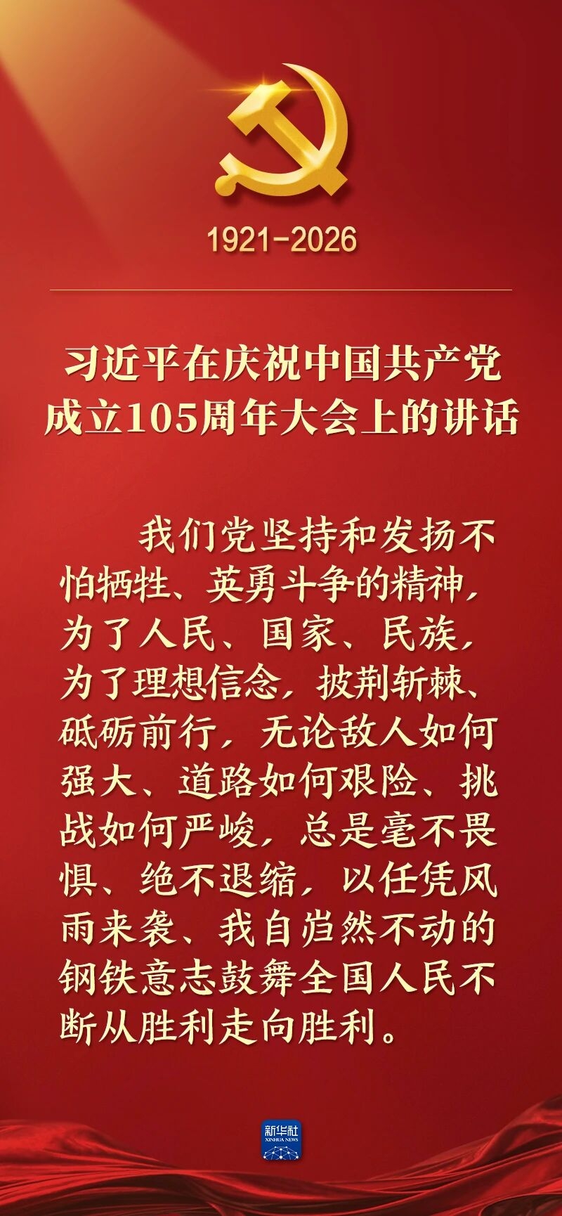 130.jpg 130.jpg