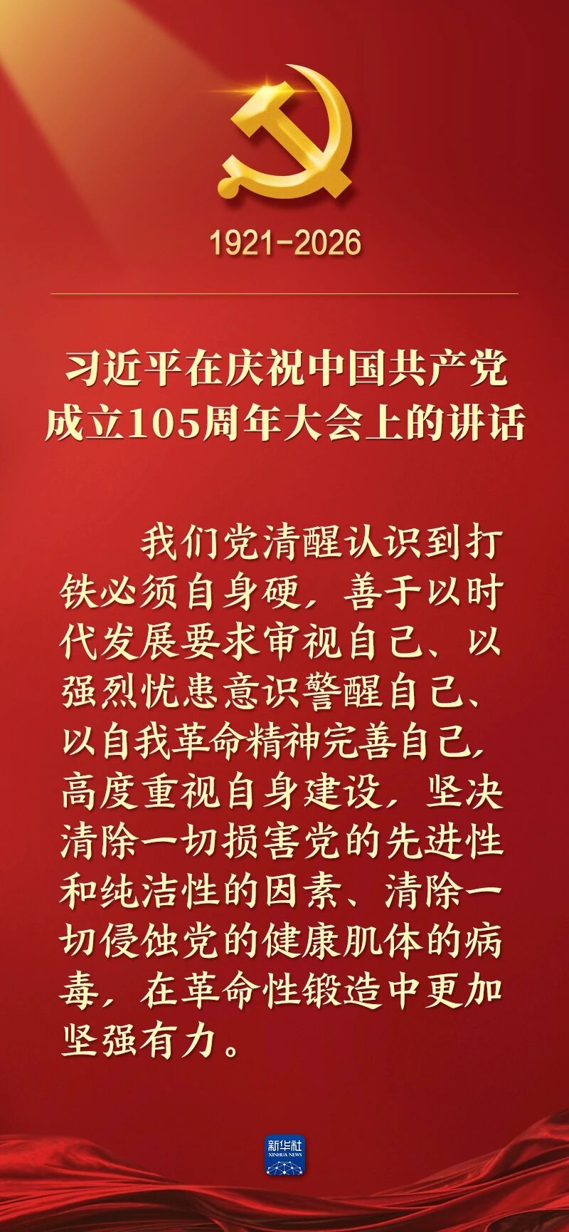 140.jpg 140.jpg