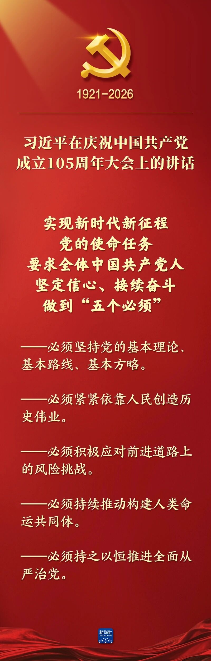 150.jpg 150.jpg