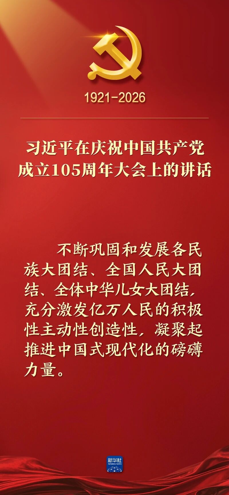 170.jpg 170.jpg