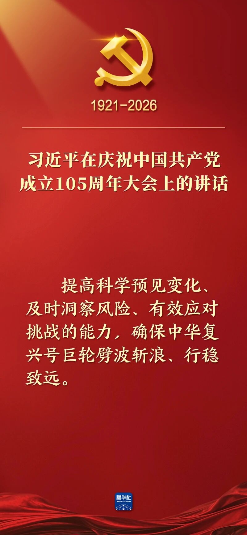 180.jpg 180.jpg