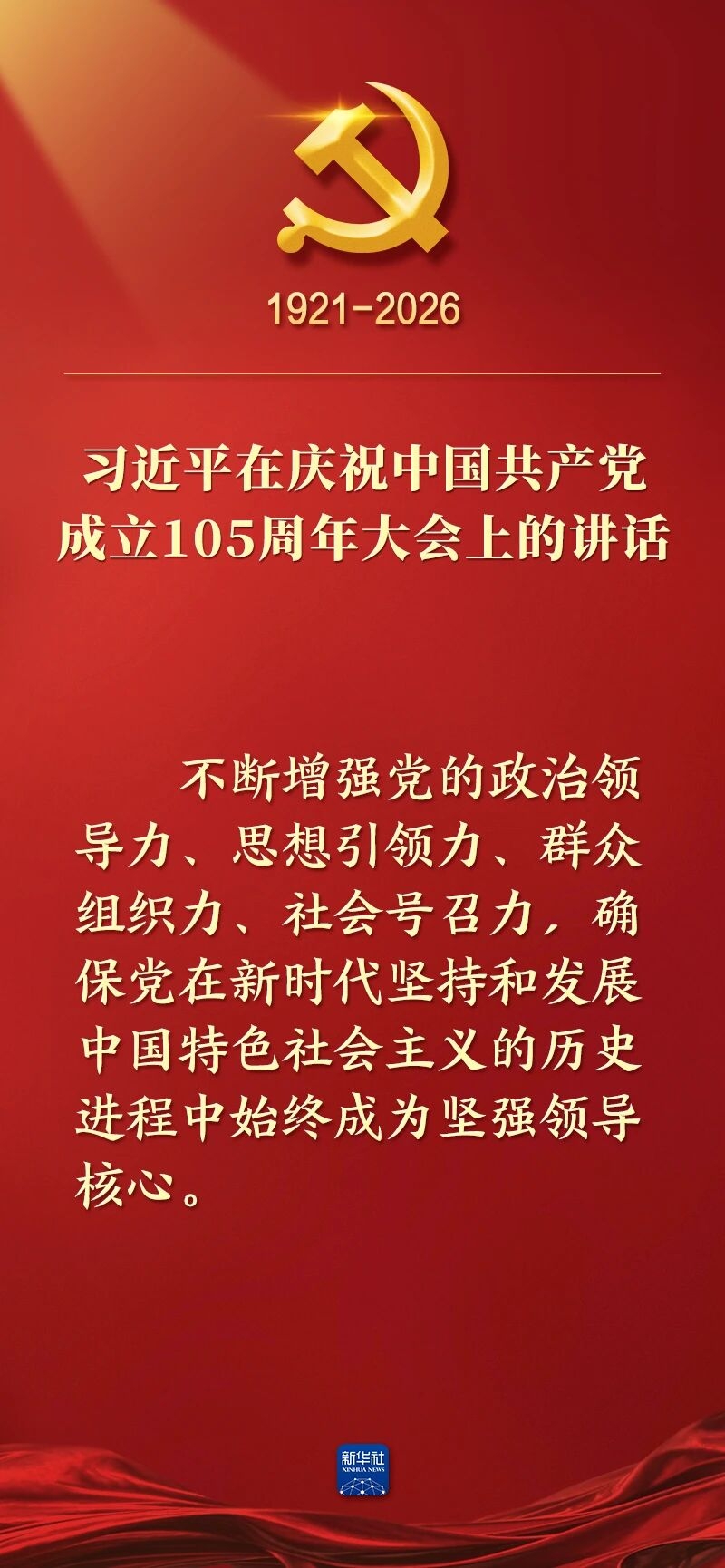 200.jpg 200.jpg