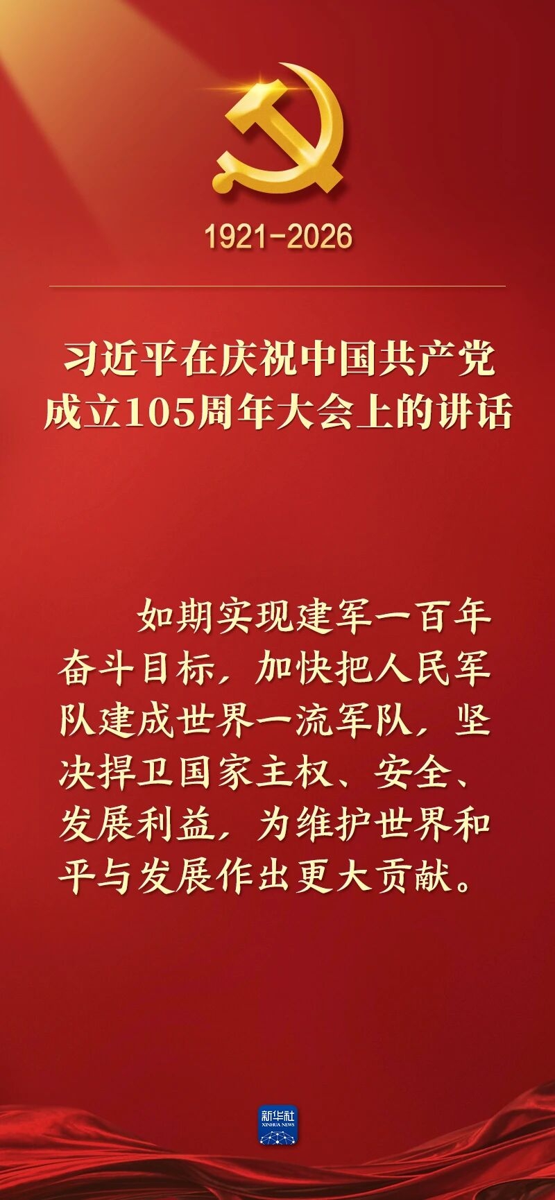 210.jpg 210.jpg