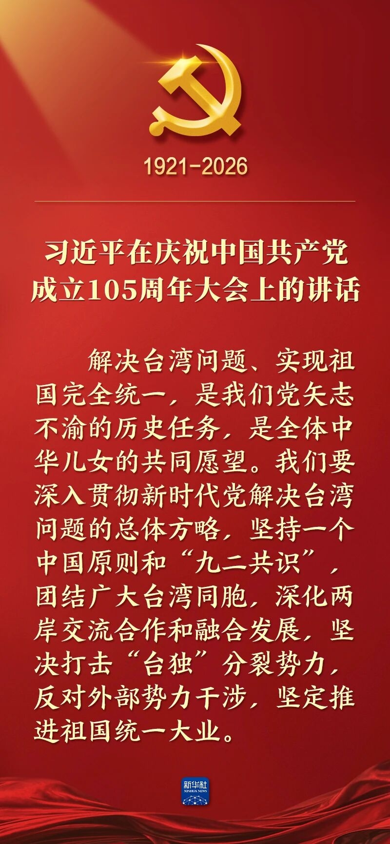 230.jpg 230.jpg
