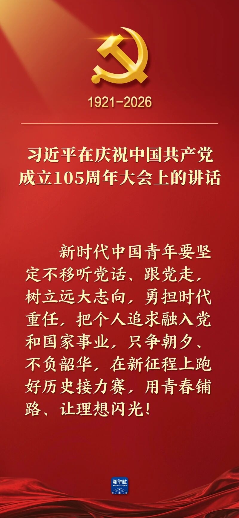 240.jpg 240.jpg