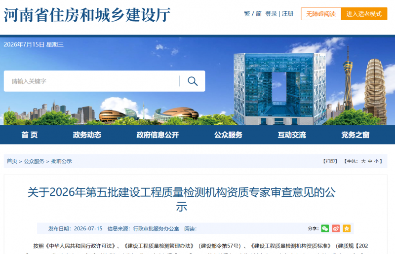 81584b63c8b59c7a4b6b773627f9adf5.png 81584b63c8b59c7a4b6b773627f9adf5.png