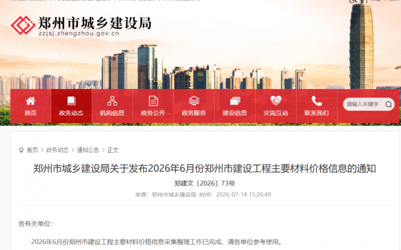 d70ad30d-efdf-471b-8d46-62a9a22b4616.png