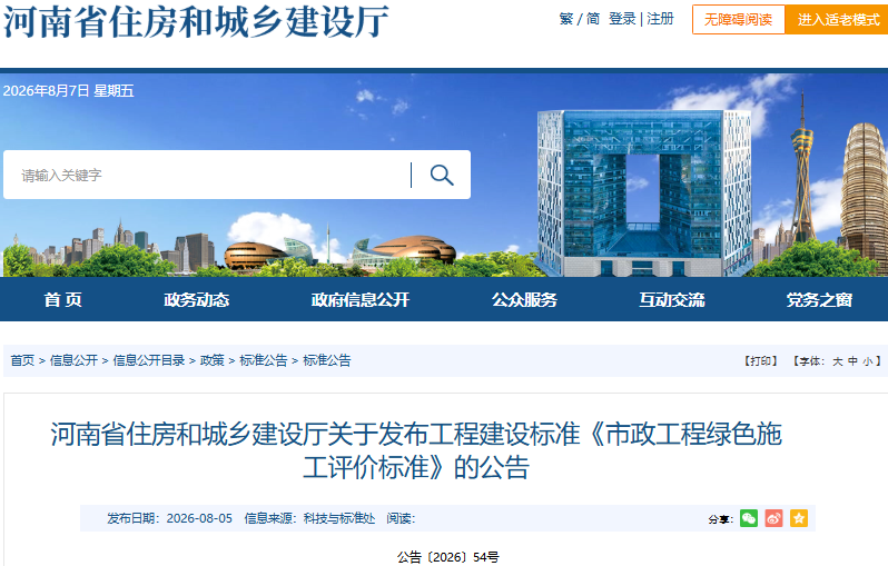75c7bc22-4912-4b5d-84d7-74d1832bf438.png