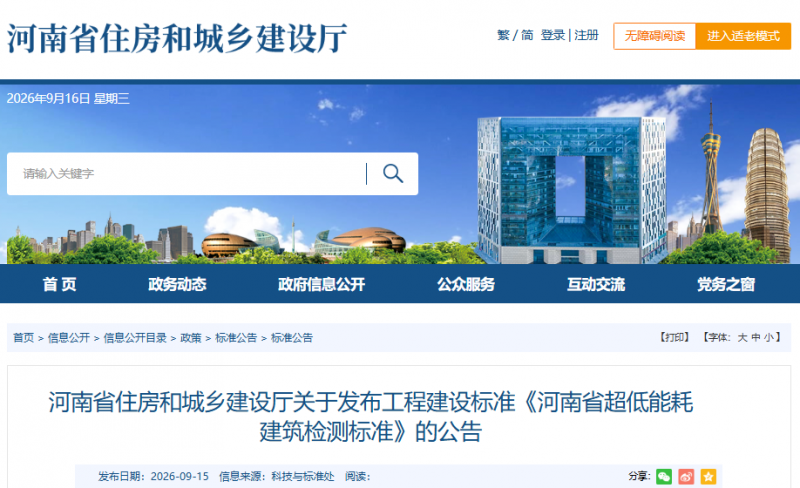 c320b8bed3de22642b08ca637600fe1e.png